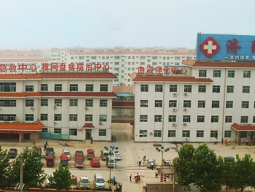 濟南市濟陽區(qū)中醫(yī)院